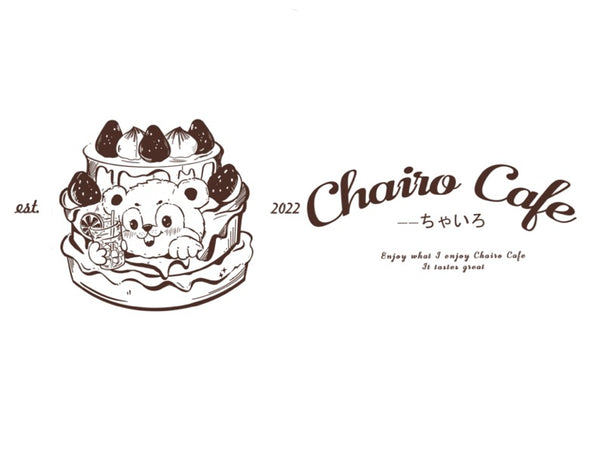 Chairo Cafe